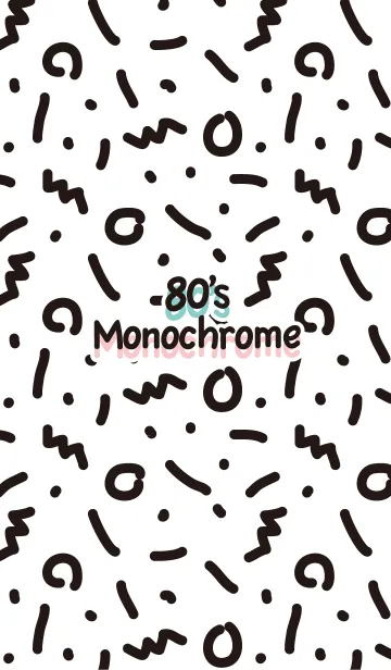 [LINE着せ替え] 80's monochromeの画像1