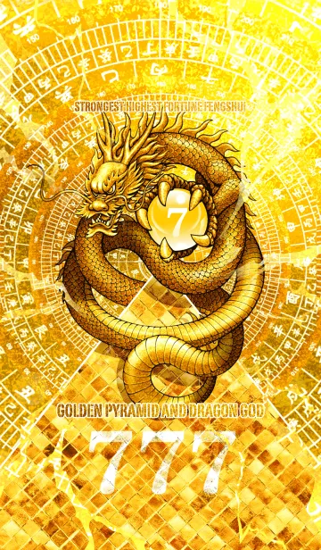[LINE着せ替え] 最強最高金運風水 黄金のピラミッドと龍神7の画像1