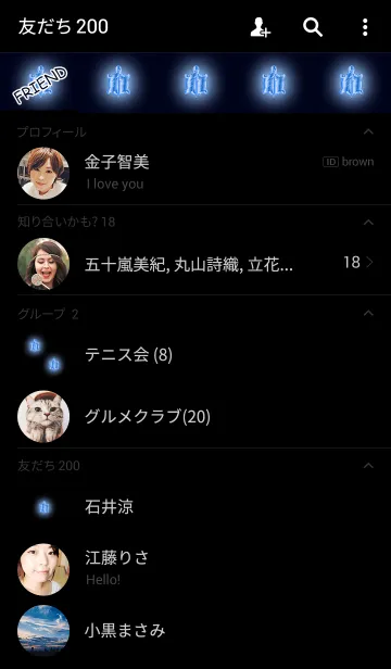 [LINE着せ替え] お金が貯まるタートルブルーブルーの画像2