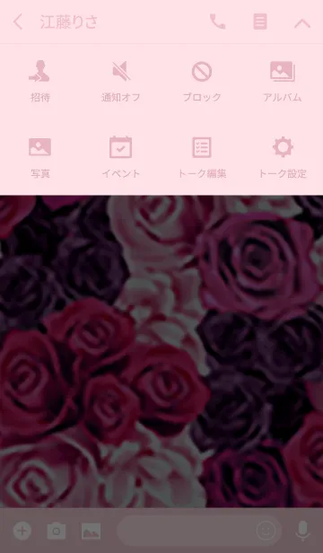 [LINE着せ替え] ローズボックスの画像4