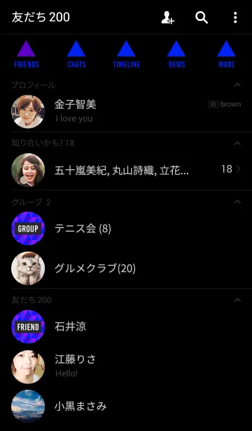 [LINE着せ替え] トライアングル スタイル 4の画像2