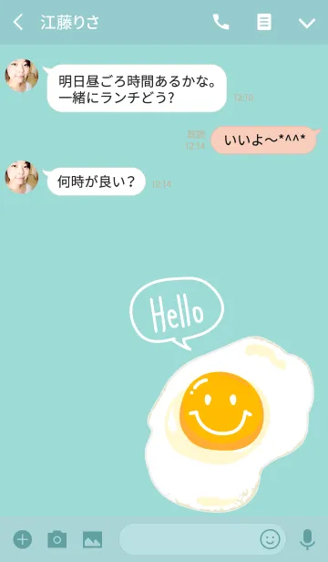 [LINE着せ替え] ハロー！めだまやき！の画像3