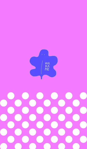 WAKAME 6の着せ替えメイン画像