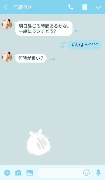 [LINE着せ替え] ホワイトハムスターの画像3