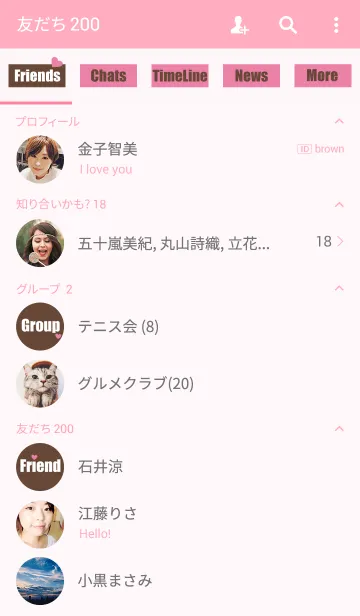 [LINE着せ替え] Simple Frame -BROWN-の画像2