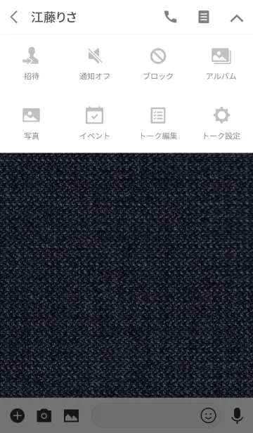 [LINE着せ替え] デニム x 白の画像4