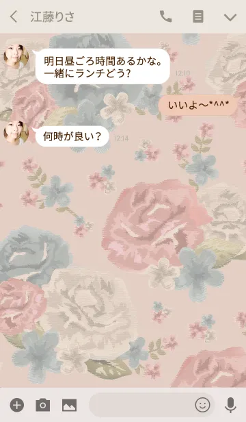 [LINE着せ替え] flower embroidery-pastel-の画像3