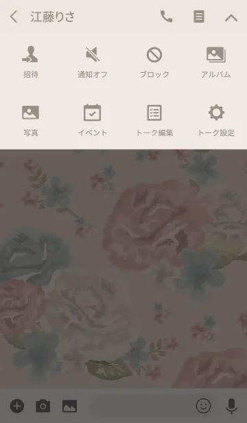 [LINE着せ替え] flower embroidery-pastel-の画像4