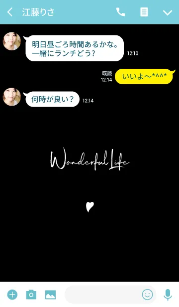 [LINE着せ替え] Simple Handwriting style BLACK ＆ WHITEの画像3