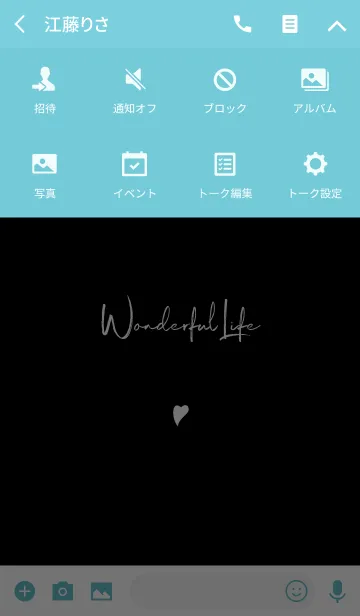 [LINE着せ替え] Simple Handwriting style BLACK ＆ WHITEの画像4
