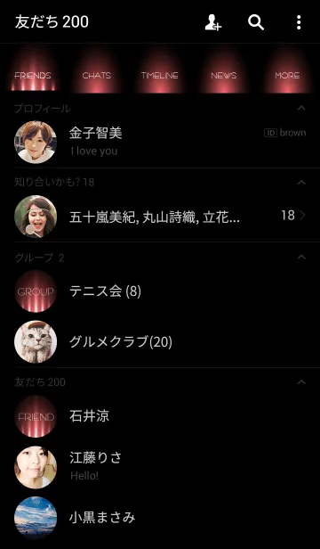 [LINE着せ替え] SALMON PINK LIGHT.の画像2