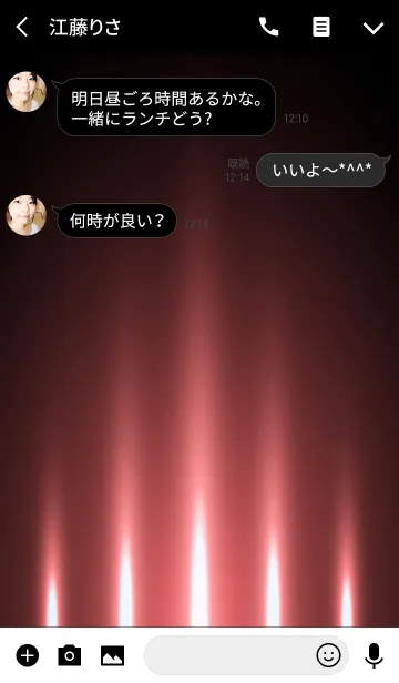 [LINE着せ替え] SALMON PINK LIGHT.の画像3