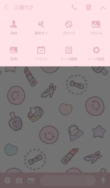 [LINE着せ替え] Smile ＆ Cosmeの画像4