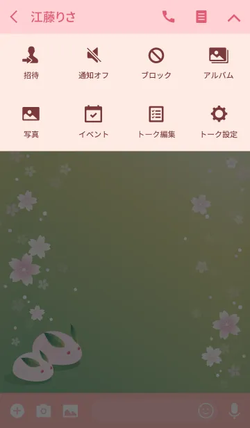 [LINE着せ替え] さくらもちうさぎの画像4