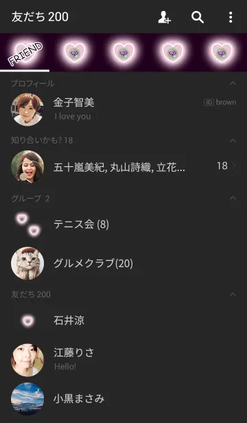 [LINE着せ替え] 美しくなれるシンボルピンクの画像2