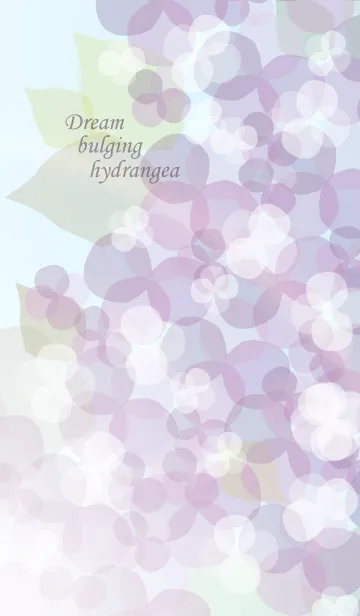 [LINE着せ替え] Dream bulging hydrangeaの画像1