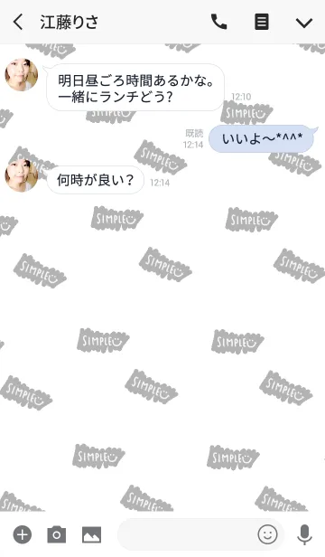 [LINE着せ替え] シンプル。マーカーペン。の画像3