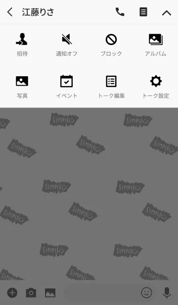 [LINE着せ替え] シンプル。マーカーペン。の画像4