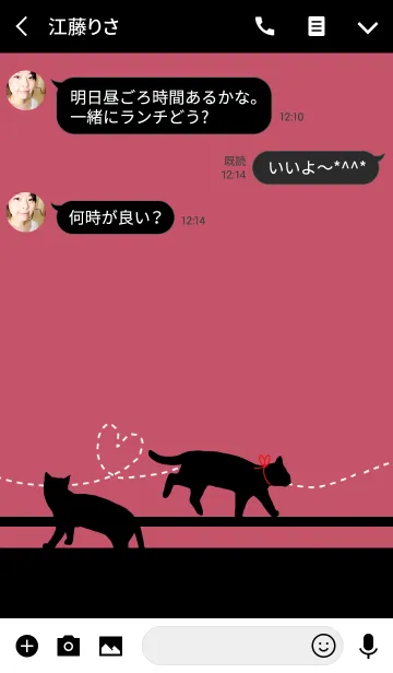[LINE着せ替え] =Elegance cat=の画像3
