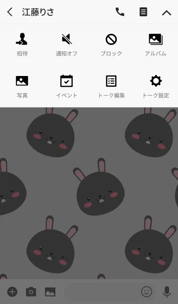 [LINE着せ替え] Simple Cute Face Black Rabbit Theme(jp)の画像4