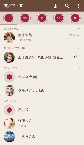 [LINE着せ替え] ベージュ＆ボルドー(2色)/ラインサークルの画像2