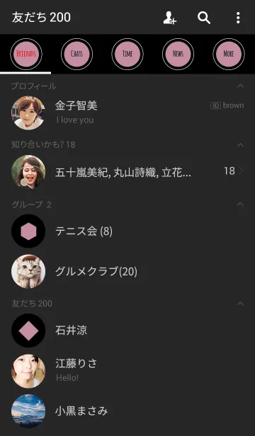 [LINE着せ替え] ブラック＆ピンク(2色)/ラインサークルの画像2