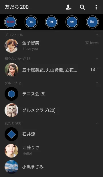 [LINE着せ替え] ブラック＆ブルー (2色) / ラインサークルの画像2