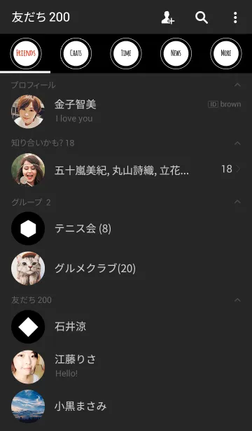 [LINE着せ替え] ブラック＆ホワイト(2色)/ ラインサークルの画像2