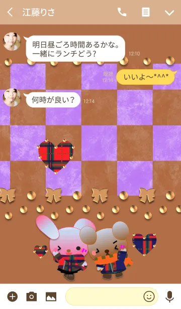 [LINE着せ替え] うさぎとくまの日々(格子柄とリボン)の画像3