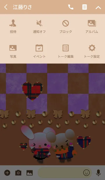 [LINE着せ替え] うさぎとくまの日々(格子柄とリボン)の画像4