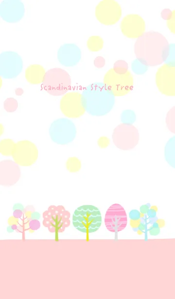 [LINE着せ替え] 北欧*Tree 春の画像1