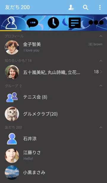 [LINE着せ替え] Tiny Blue 2の画像2