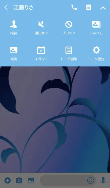 [LINE着せ替え] Tiny Blue 2の画像4