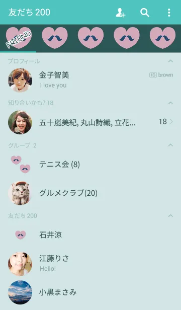 [LINE着せ替え] おしゃれひげレッドブルーの画像2