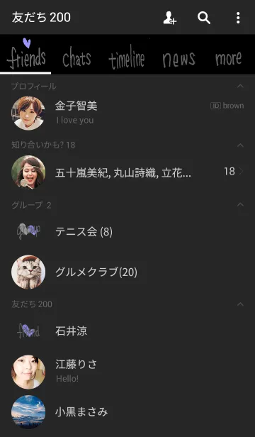 [LINE着せ替え] Simple Theme nonkuma vol.10の画像2