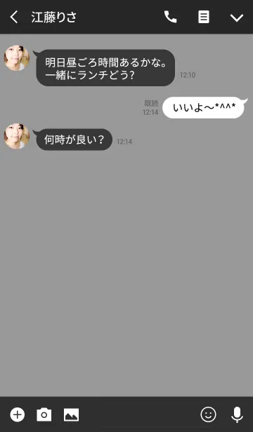 [LINE着せ替え] Simple Theme nonkuma vol.10の画像3