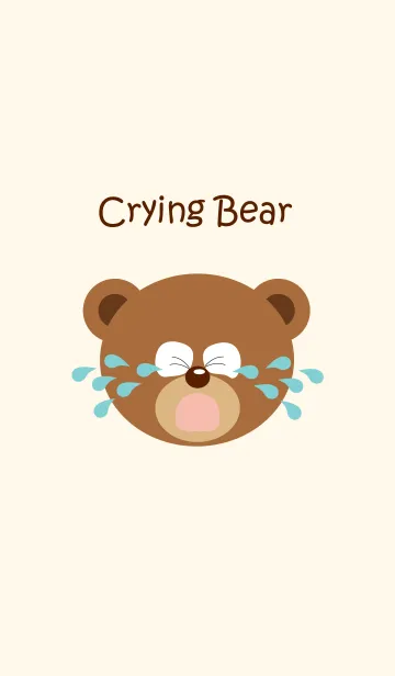 [LINE着せ替え] Crying Bearの画像1