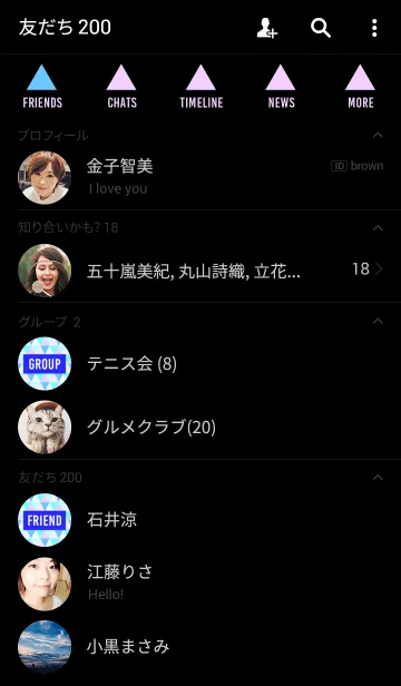 [LINE着せ替え] トライアングル スタイル 10の画像2