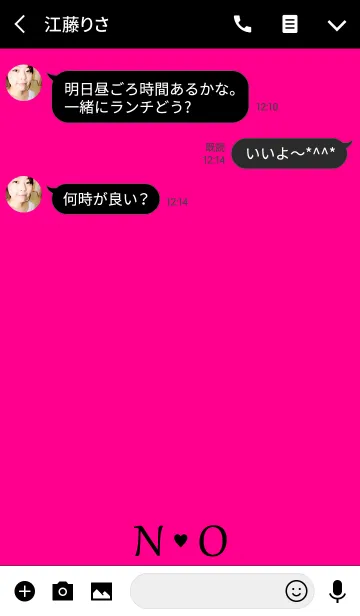 [LINE着せ替え] Initial "N ＆ O" Vivid pink ＆ black.の画像3