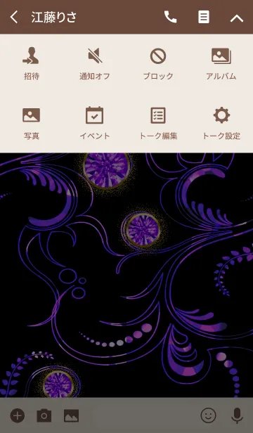 [LINE着せ替え] 2月生まれのガーネットの画像4