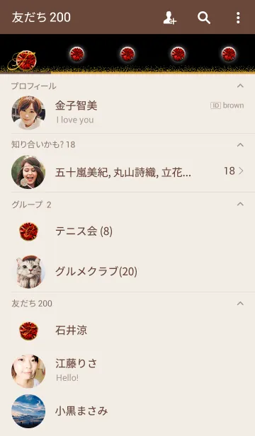 [LINE着せ替え] 1月生まれのガーネットの画像2