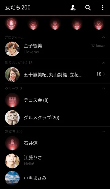 [LINE着せ替え] SALMON PINK LIGHT ICON THEME 2の画像2