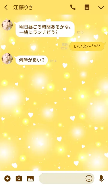 [LINE着せ替え] K I R A K I R A -YELLOW HEART-の画像3