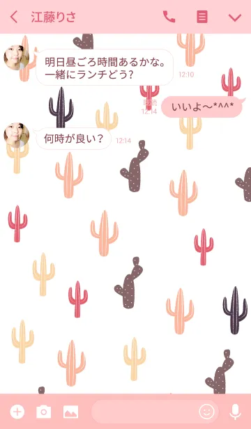 [LINE着せ替え] SABOTEN -spring-の画像3