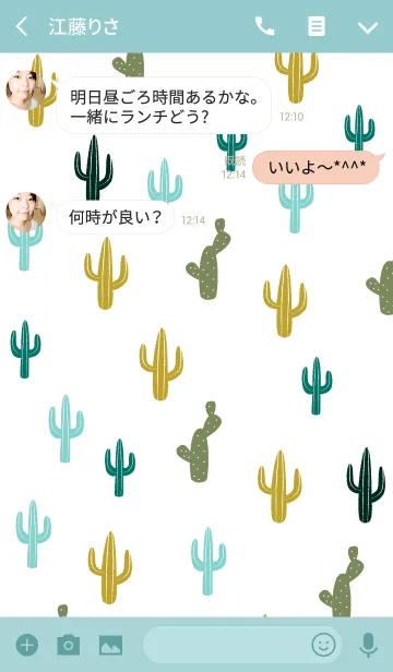 [LINE着せ替え] SABOTEN -summer-の画像3