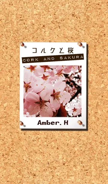 [LINE着せ替え] コルクと桜の画像1