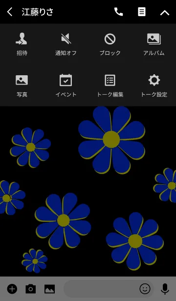 [LINE着せ替え] 青い花模様 [ 黒背景 ]の画像4