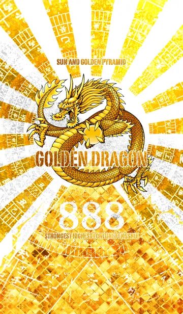 [LINE着せ替え] 黄金の龍神 太陽と黄金のピラミッド 888の画像1