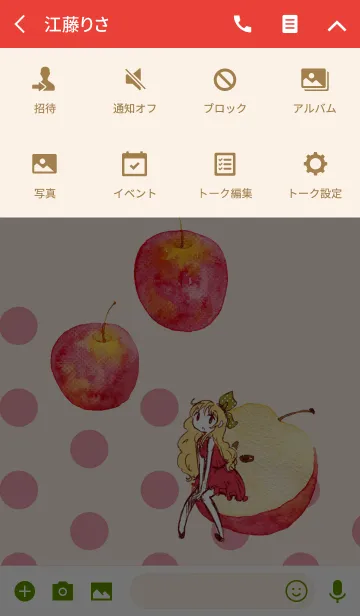 [LINE着せ替え] fruits girls-Apple-の画像4