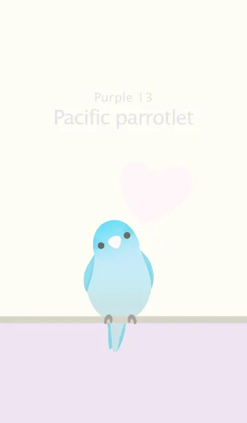 [LINE着せ替え] マメルリハ/パープル13の画像1